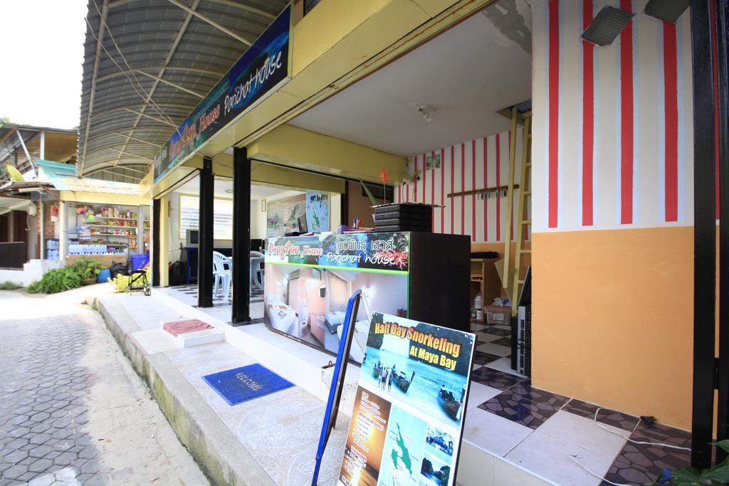 Pongpan House Phi Phi Apartment Exterior foto