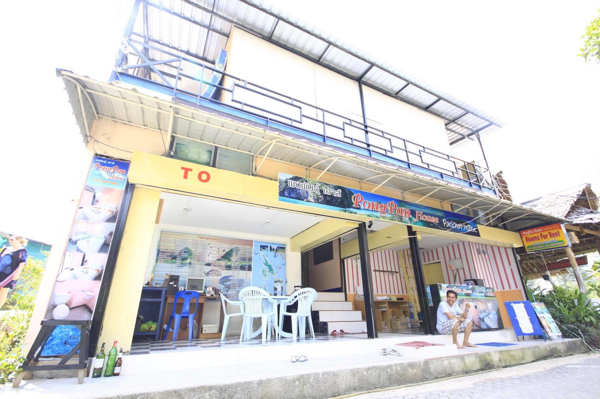 Pongpan House Phi Phi Apartment Exterior foto